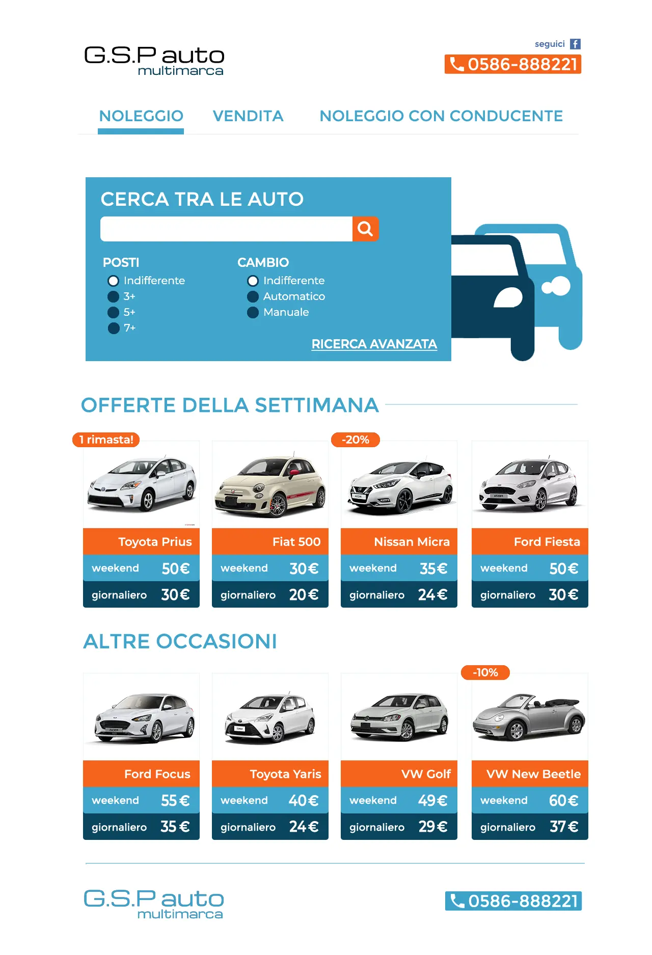 gsp_auto-screen1